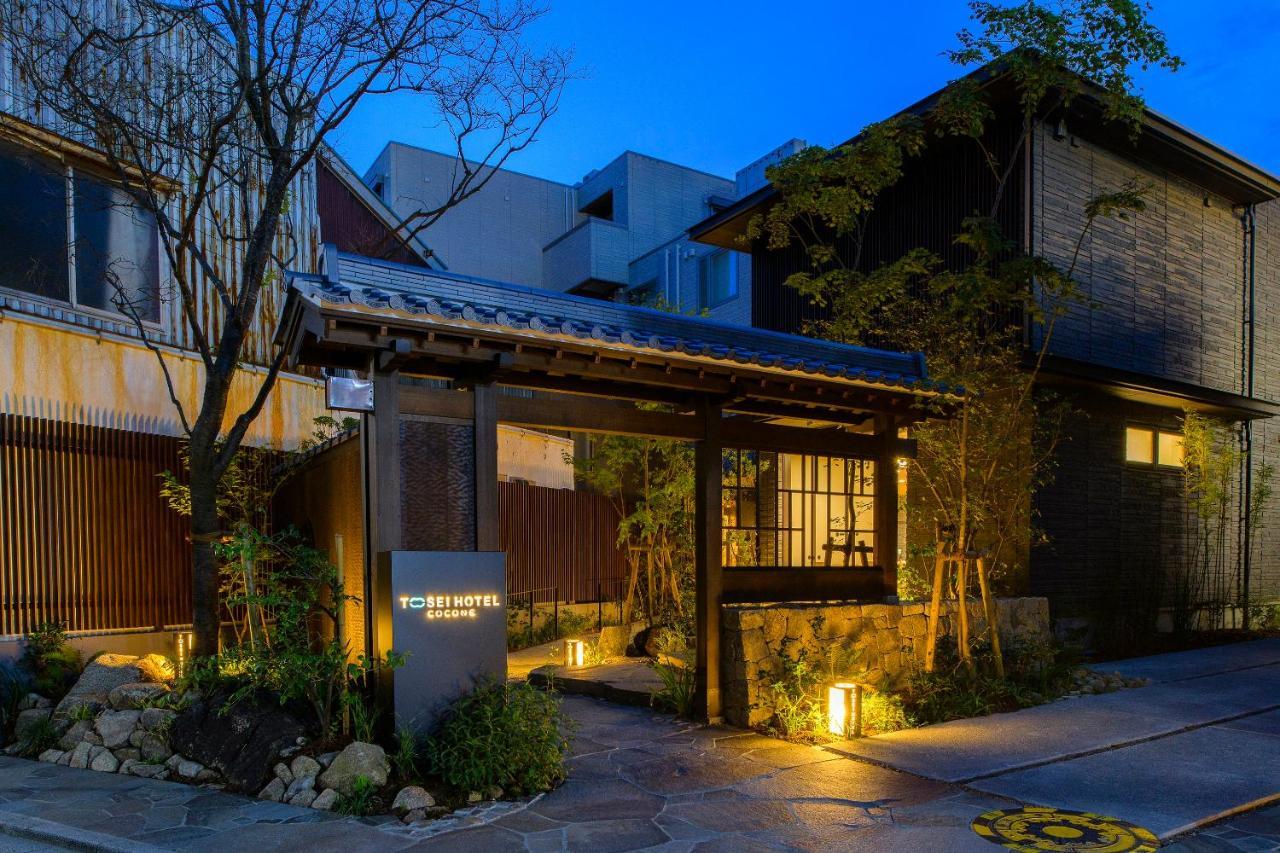 Tosei Hotel Cocone Kamakura Ngoại thất bức ảnh
